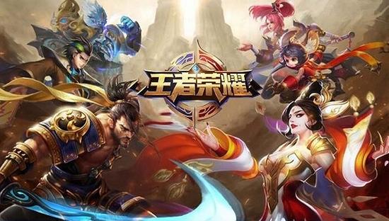 LPL夏季赛W4D6：D组最后一战！ Ultra Prime 、 Weibo Gaming 、IG谁能登峰？