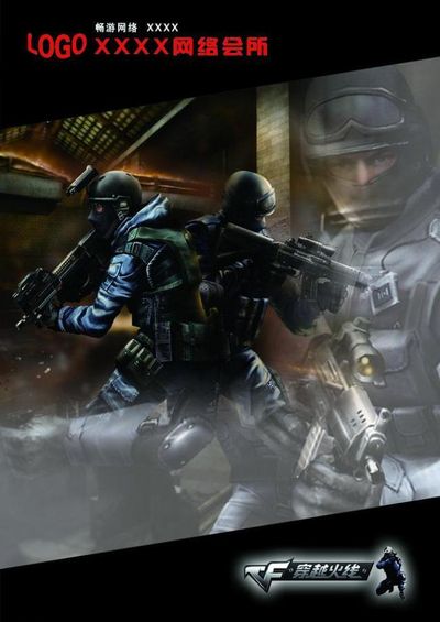 【前瞻】2025LPL春季赛 ES vs TT，机会均等看谁状态好